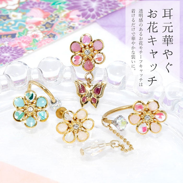 ori-143 軟骨ピアス キャッチ 12G 14G 16G 18G ボディピアス 和 和風 花びら 桜 植物 花 フラワー ジュエル  白 桃 紫 青 かわいい ハンドメイド パーツ カスタマイズ 日本製 片耳用 軟骨用