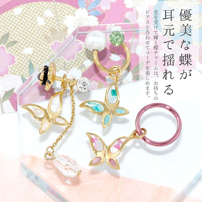 【廃盤】 ori-149 チャーム ボディピアス 14G 12G 16G 18G 軟骨ピアス 蝶々 蝶 バタフライ 日本 和 キラキラ 合金 アクリル 白 桃 青 ゴールド  白 桃 青 レディース かわいい 上品 片耳用 耳たぶ 凛 オリジナル 日本製