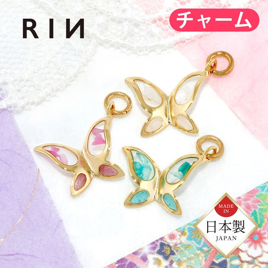 【廃盤】 ori-149 チャーム ボディピアス 14G 12G 16G 18G 軟骨ピアス 蝶々 蝶 バタフライ 日本 和 キラキラ 合金 アクリル 白 桃 青 ゴールド  白 桃 青 レディース かわいい 上品 片耳用 耳たぶ 凛 オリジナル 日本製