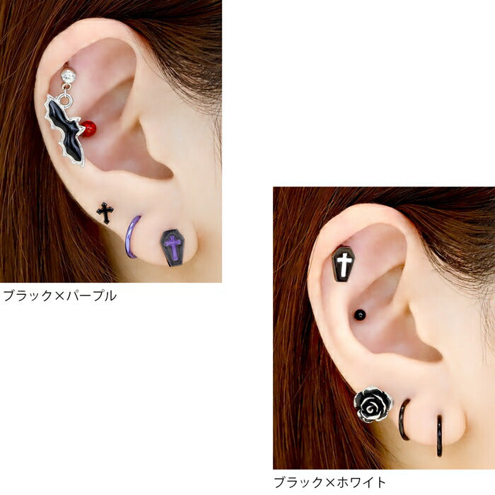 ori-151 ボディピアス キャッチ 18G 16G 14G 12G 軟骨ピアス クロス 十字架 パーツ ブラック ホワイト ブラック パープル カスタマイズ 軟骨用 ピアスキャッチ ピアスパーツ ネジ式 ねじ式 合金 耳たぶ