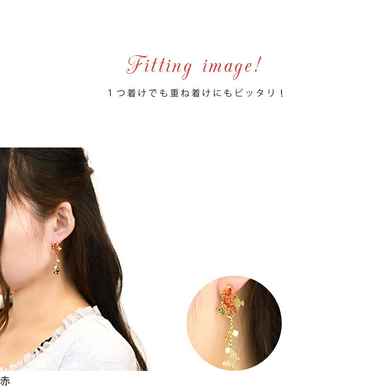 【廃盤】 【全品送料無料】 軟骨ピアス キャッチ 14G 12G 16G 18G ボディピアス 和 和風 扇子 蝶 パール ジュエル 14ゲージ 12ゲージ 16ゲージ 18ゲージ 軟骨 ピアス 片耳用 日本 和柄 かわいい