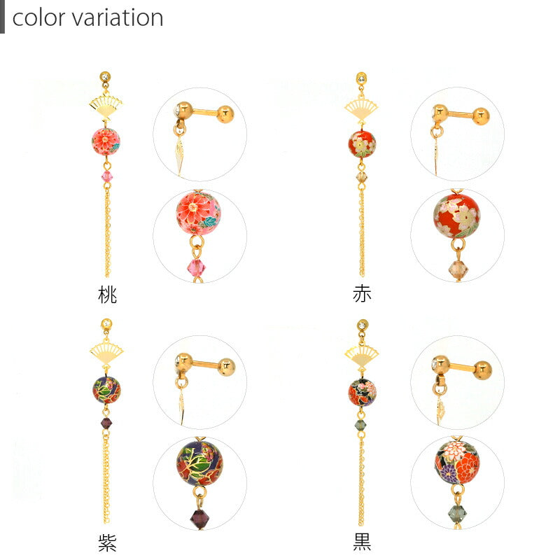 【廃盤】 ori-85 ボディピアス 14G ピアス 16G 和 和風 扇子 和柄 鞠 チャーム付き オリジナル0193「BP」「NANC」「ORI」