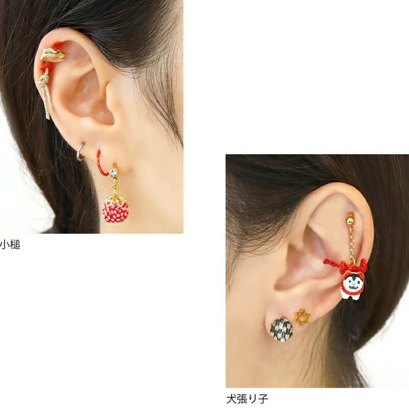 【全品送料無料】 軟骨ピアス 14G ボディピアス 12G 犬張り子 ダルマ けん玉 打ち出の小槌 でんでん太鼓 アレンジ パーツ カスタマイズ ピアス 14ゲージ 12ゲージ  ピアス 片耳用