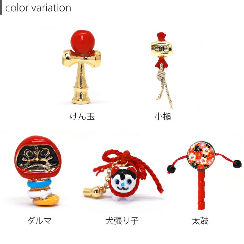 【全品送料無料】 軟骨ピアス 14G ボディピアス 12G 犬張り子 ダルマ けん玉 打ち出の小槌 でんでん太鼓 アレンジ パーツ カスタマイズ ピアス 14ゲージ 12ゲージ  ピアス 片耳用