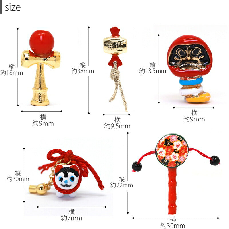 【全品送料無料】 軟骨ピアス 14G ボディピアス 12G 犬張り子 ダルマ けん玉 打ち出の小槌 でんでん太鼓 アレンジ パーツ カスタマイズ ピアス 14ゲージ 12ゲージ  ピアス 片耳用