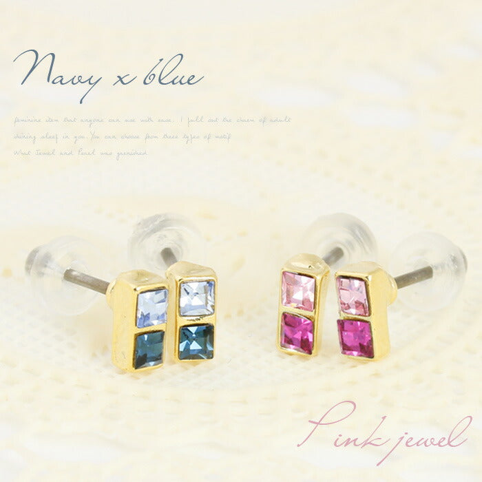 【廃盤】 ファッションピアス0026/チタン/チタンピアス/キューブ/ノンアレルギー「Fピアス」