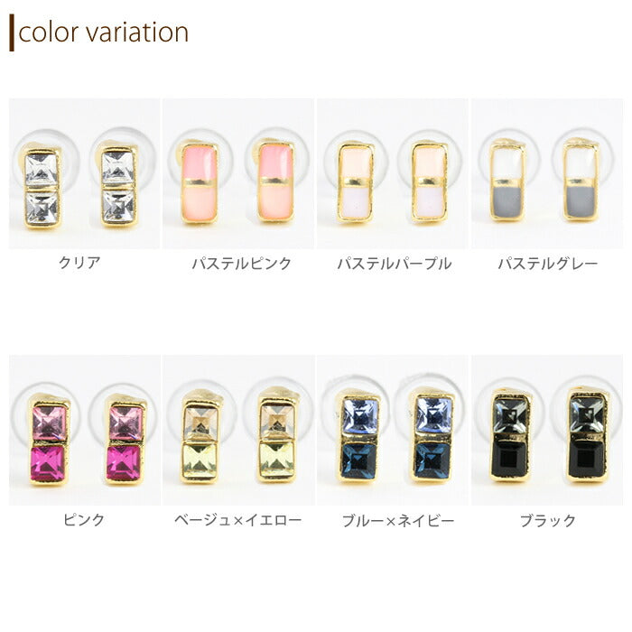 【廃盤】 ファッションピアス0026/チタン/チタンピアス/キューブ/ノンアレルギー「Fピアス」