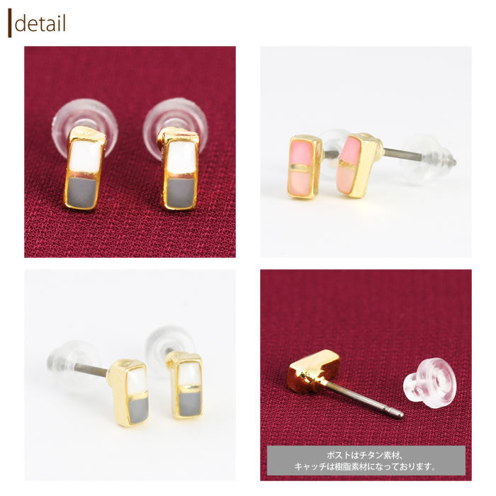 【廃盤】 ファッションピアス0026/チタン/チタンピアス/キューブ/ノンアレルギー「Fピアス」
