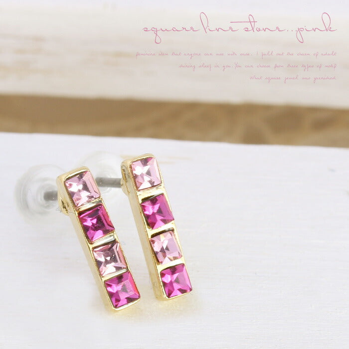 【廃盤】 ファッションピアス0027/チタン/チタンピアス/キューブ/ノンアレルギー「Fピアス」