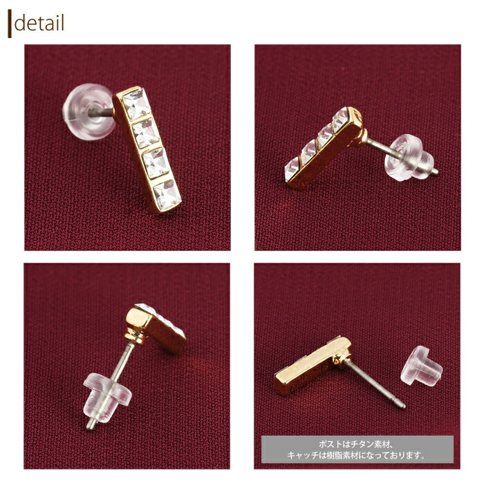 【廃盤】 ファッションピアス0027/チタン/チタンピアス/キューブ/ノンアレルギー「Fピアス」