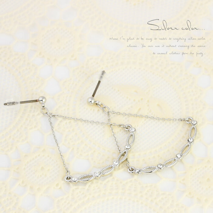 【廃盤】 ファッションピアス0029/チタン/チタンピアス/アーチ/スウィング/ノンアレルギー「Fピアス」