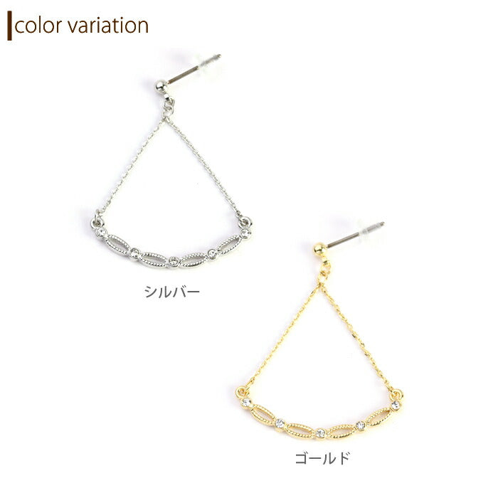 【廃盤】 ファッションピアス0029/チタン/チタンピアス/アーチ/スウィング/ノンアレルギー「Fピアス」