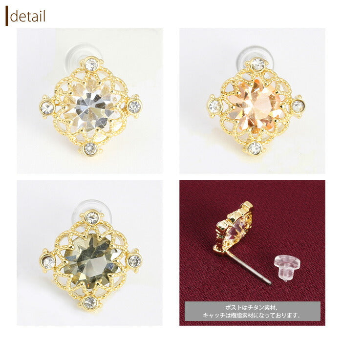 【廃盤】 ファッションピアス0032/チタン/チタンピアス/ジュエル/ノンアレルギー「Fピアス」