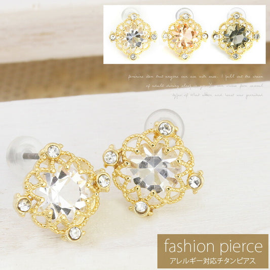 【廃盤】 ファッションピアス0032/チタン/チタンピアス/ジュエル/ノンアレルギー「Fピアス」