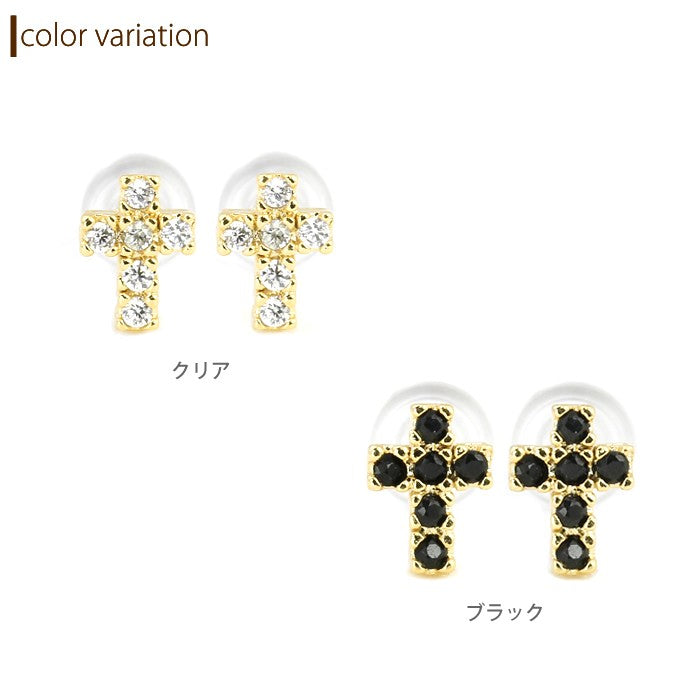 【廃盤】 ファッションピアス0033/樹脂/樹脂ピアス/チタン/クロス/チタンピアス/キレイめ/レディース/プチ/ノンアレルギー「Fピアス」
