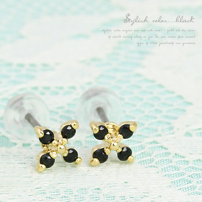 【廃盤】 ファッションピアス0034/チタン/チタンピアス/クロス/プチ/ノンアレルギー「Fピアス」