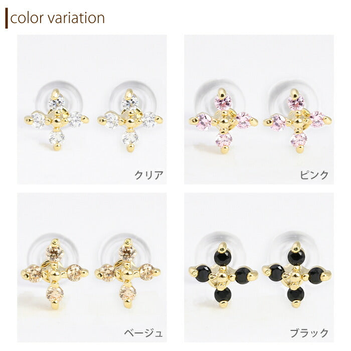 【廃盤】 ファッションピアス0034/チタン/チタンピアス/クロス/プチ/ノンアレルギー「Fピアス」