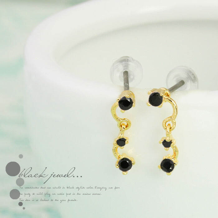 【廃盤】 ファッションピアス0035/チタン/チタンピアス/ジュエル/チャーム/ノンアレルギー「Fピアス」