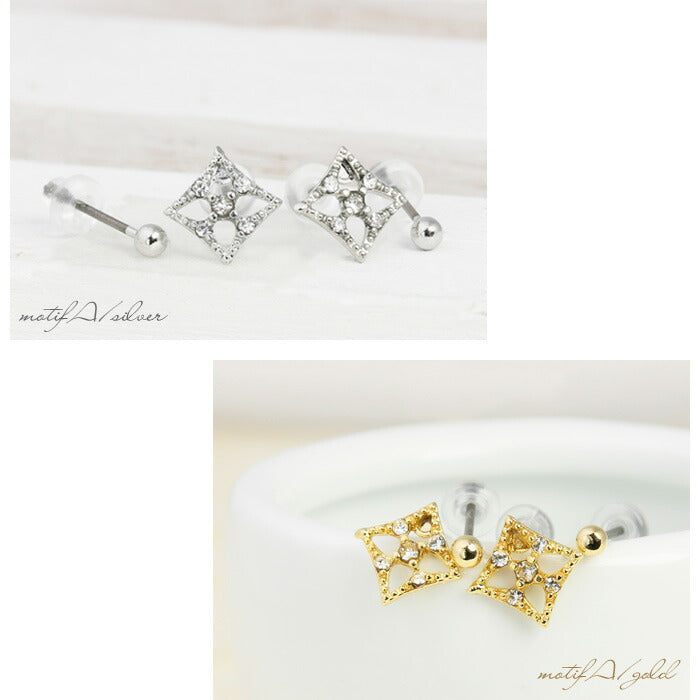 【廃盤】 セットピアス0033/樹脂/樹脂ピアス/チタン/チタンピアス/ダイヤ/フェミニン/ジュエル/シルバー/ゴールド/ノンアレルギー「Fピアス」