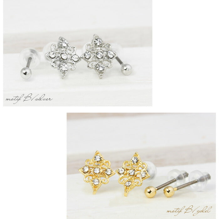 【廃盤】 セットピアス0033/樹脂/樹脂ピアス/チタン/チタンピアス/ダイヤ/フェミニン/ジュエル/シルバー/ゴールド/ノンアレルギー「Fピアス」