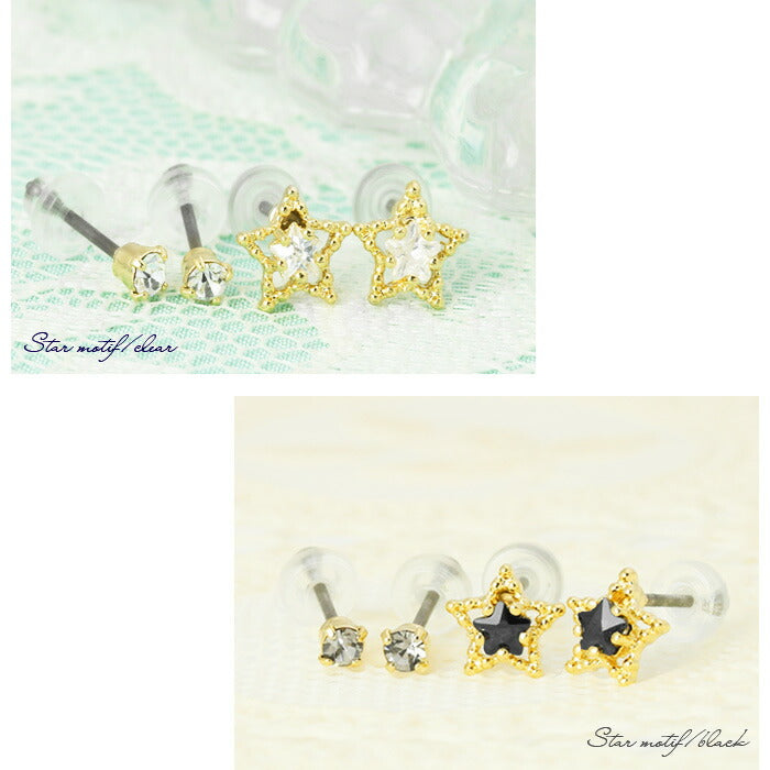 【廃盤】 セットピアス0023/チタン/チタンピアス/星/スター/ほし/サークル/まる/ノンアレルギー「Fピアス」