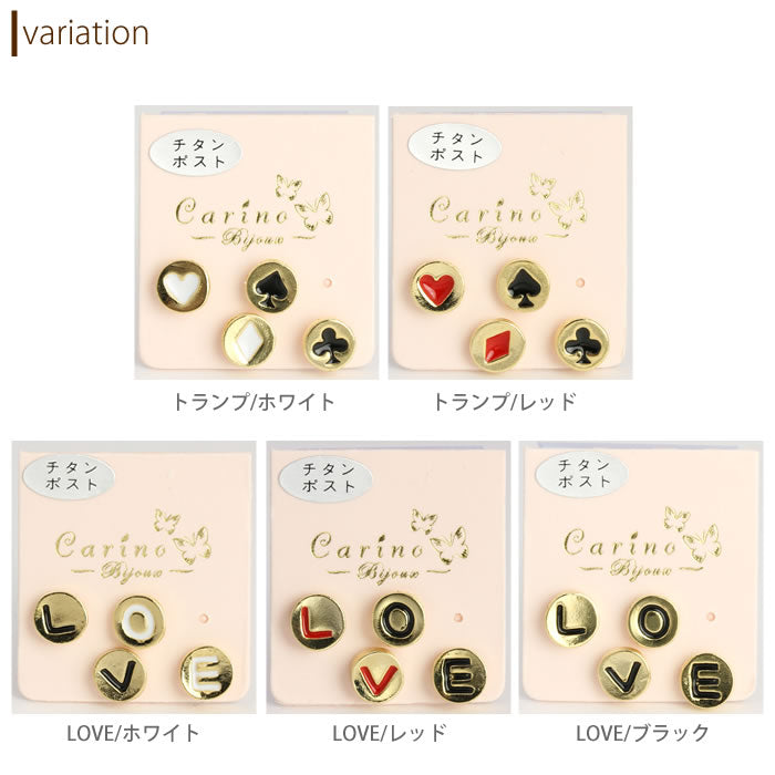 【廃盤】 セットピアス0028/チタン/チタンピアス/トランプ/ロゴ/ゴールド/ノンアレルギー「Fピアス」