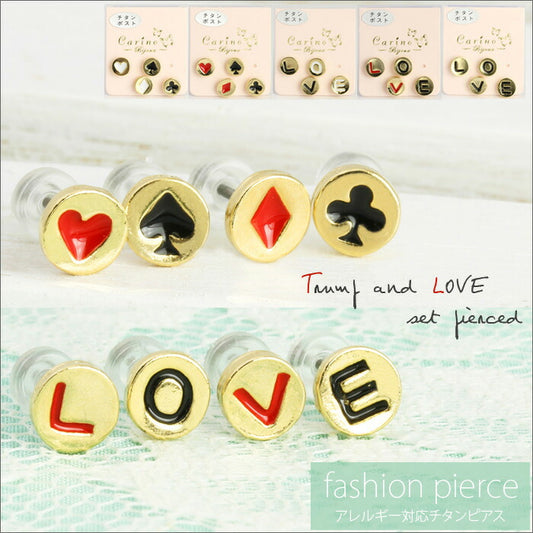 【廃盤】 セットピアス0028/チタン/チタンピアス/トランプ/ロゴ/ゴールド/ノンアレルギー「Fピアス」