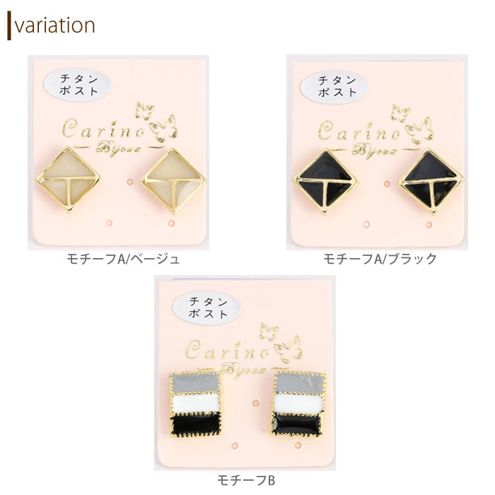 【廃盤】 ファッションピアス0037/チタン/チタンピアス/スクエアー/ゴールドライン/ノンアレルギー「Fピアス」