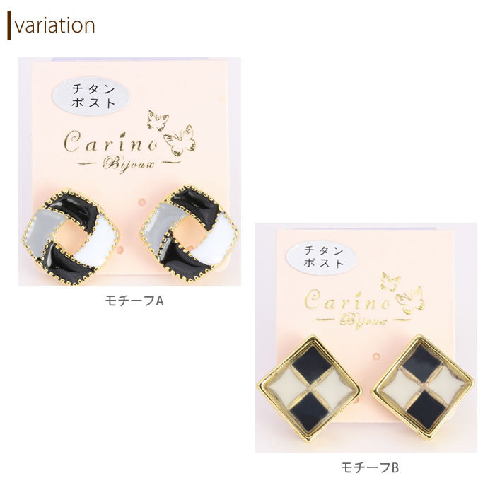 【廃盤】 ファッションピアス0038/チタン/チタンピアス/スクエアー/幾何学模様/ゴールドライン/ノンアレルギー「Fピアス」