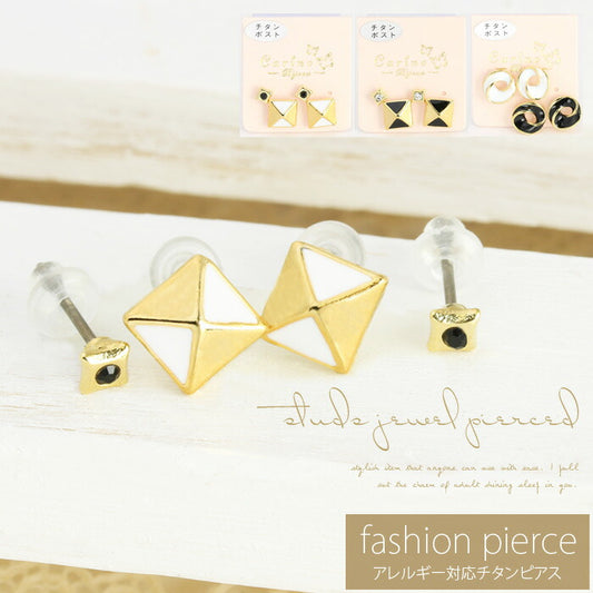 【廃盤】 セットピアス0030/チタン/チタンピアス/四角/フープ/スタッズ/ゴールド/ノンアレルギー「Fピアス」