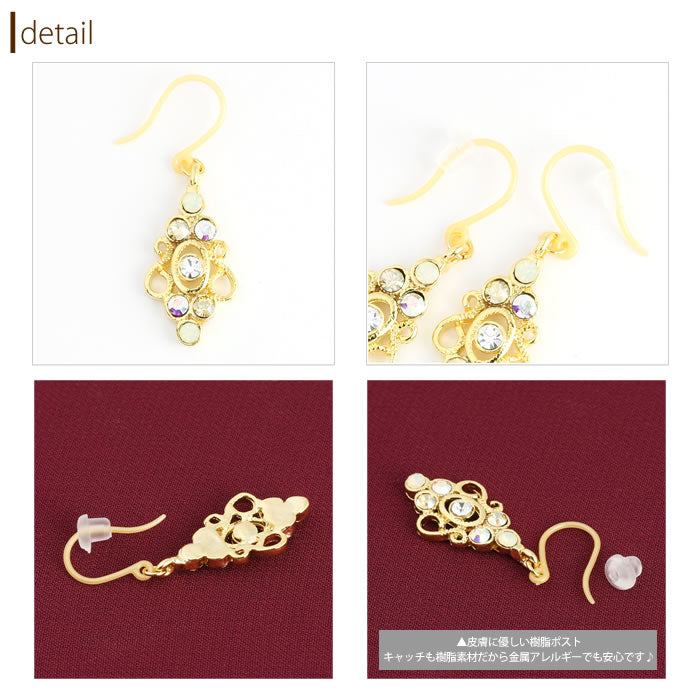 【廃盤】 ファッションピアス0039/樹脂/樹脂ピアス/ゴールド/ジュエル/フック式「Fピアス」