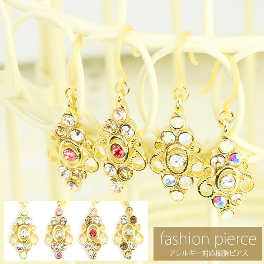 【廃盤】 ファッションピアス0039/樹脂/樹脂ピアス/ゴールド/ジュエル/フック式「Fピアス」