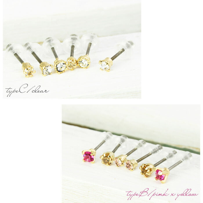 【廃盤】 セットピアス0038/チタン/チタンピアス/ジュエル/ゴールド/ノンアレルギー「Fピアス」