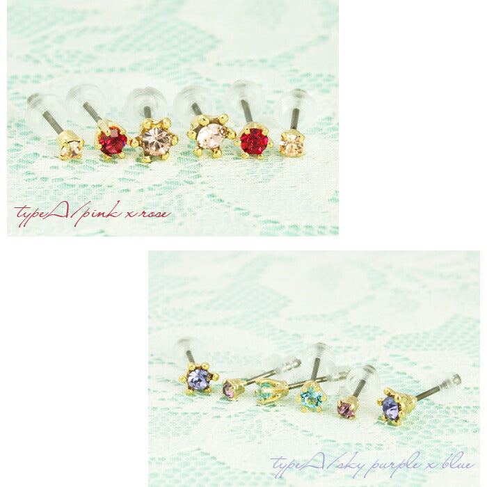 【廃盤】 セットピアス0038/チタン/チタンピアス/ジュエル/ゴールド/ノンアレルギー「Fピアス」