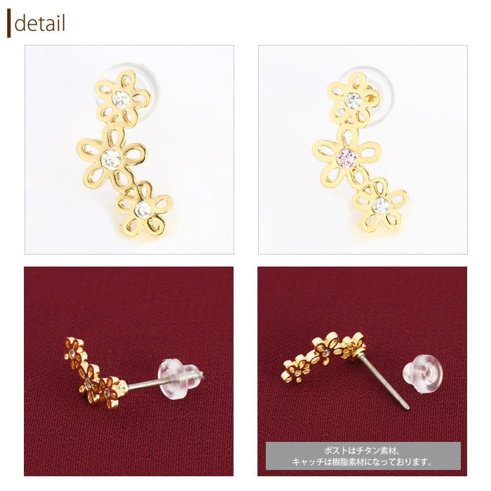 【廃盤】 ファッションピアス0040/チタン/チタンピアス/花/フラワー/3連/ゴールド/ノンアレルギー「Fピアス」