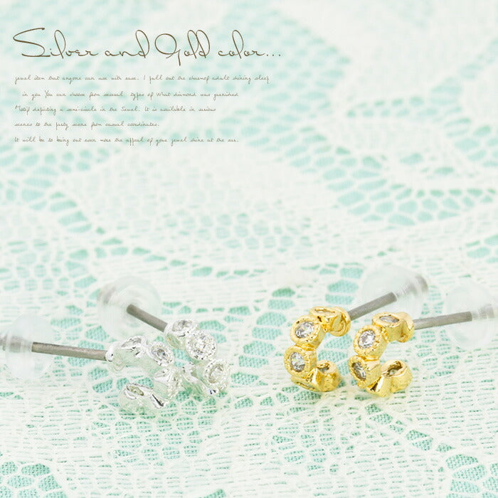 【廃盤】 ファッションピアス0041/チタン/チタンピアス/キュービック/プチ/ノンアレルギー「Fピアス」