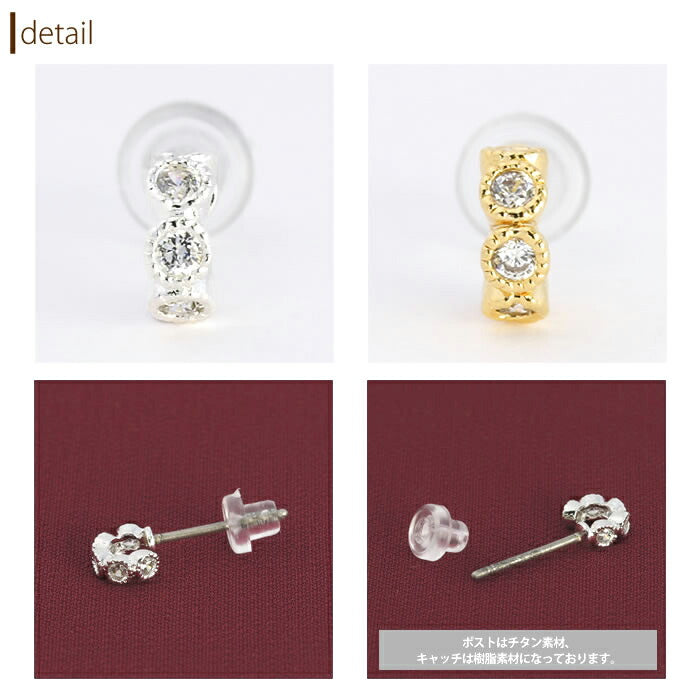 【廃盤】 ファッションピアス0041/チタン/チタンピアス/キュービック/プチ/ノンアレルギー「Fピアス」