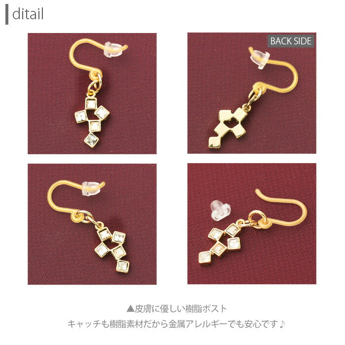 【廃盤】 ファッションピアス0048/樹脂/樹脂ピアス/フック式/ピアス/両耳/アクセサリー「Fピアス」