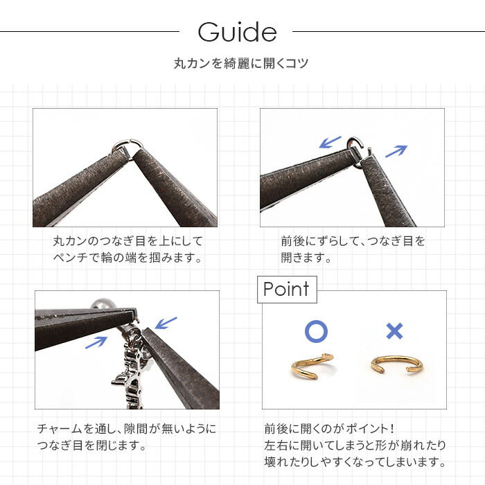 ★ parts-cus-03 へそピアス シンプル ボディピアス 軟骨ピアス 14G 18G キャッチ  チャーム サージカルステンレス ファーストピアス セカンドピアス シルバー ゴールド ジュエル カーブ バナナバーベル ボディーピアス 片耳用 凛 RIN