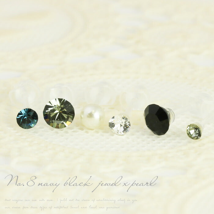 【廃盤】 セットピアス0022/樹脂ピアス/チタン/チタンピアス/キューブ/サークル/ジュエル/シンプル/フェイクパール/ノンアレルギー「Fピアス」