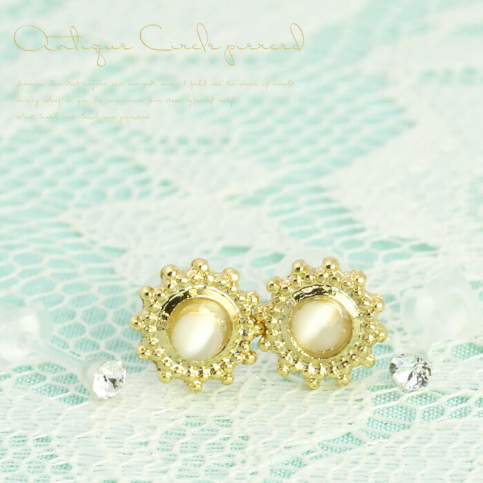 【廃盤】 セットピアス0018/樹脂/樹脂ピアス/ハート/サークル/ストーン/ラインストーン「Fピアス」
