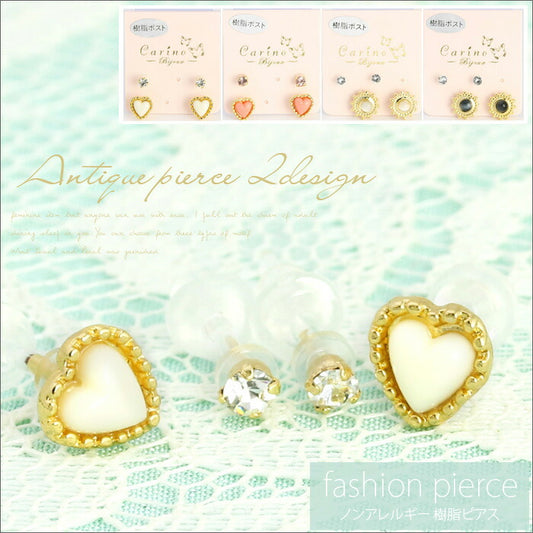 【廃盤】 セットピアス0018/樹脂/樹脂ピアス/ハート/サークル/ストーン/ラインストーン「Fピアス」