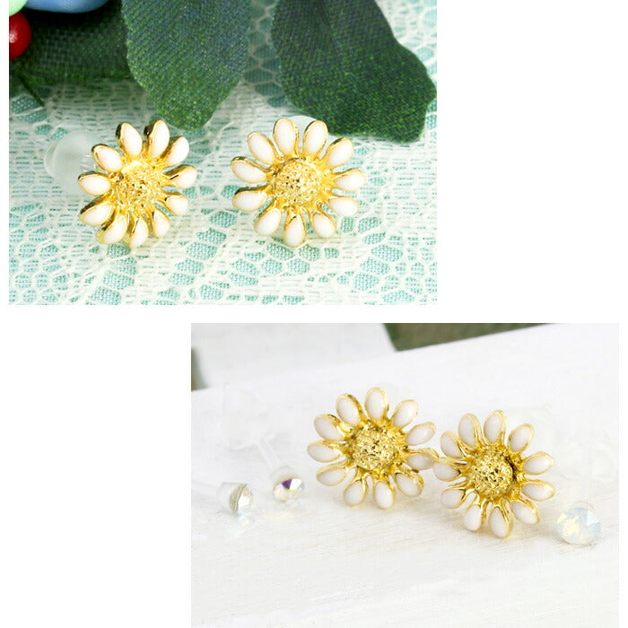 【廃盤】 セットピアス0014/樹脂/樹脂ピアス/花/フラワー/マーガレット/ノンアレルギー「Fピアス」