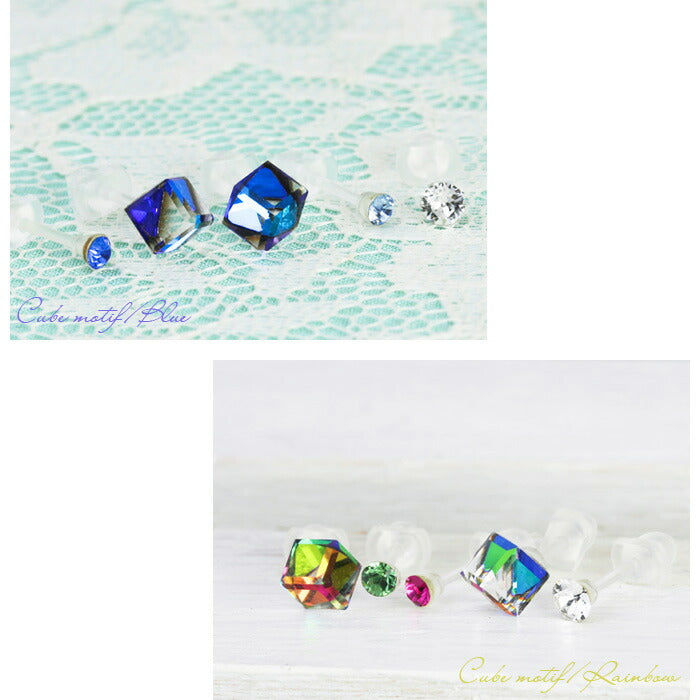 【廃盤】 セットピアス0022/樹脂/樹脂ピアス/キューブ/サークル/「Fピアス」