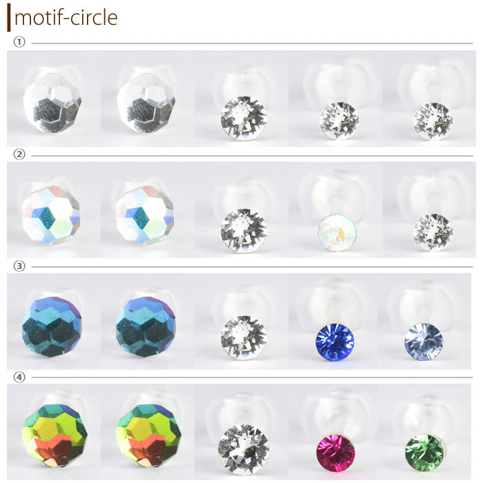 【廃盤】 セットピアス0022/樹脂/樹脂ピアス/キューブ/サークル/「Fピアス」