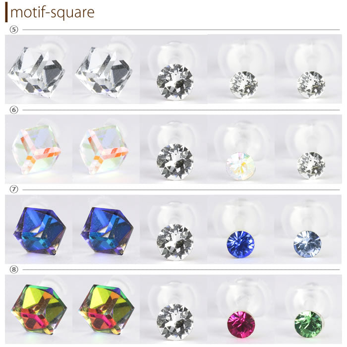 【廃盤】 セットピアス0022/樹脂/樹脂ピアス/キューブ/サークル/「Fピアス」