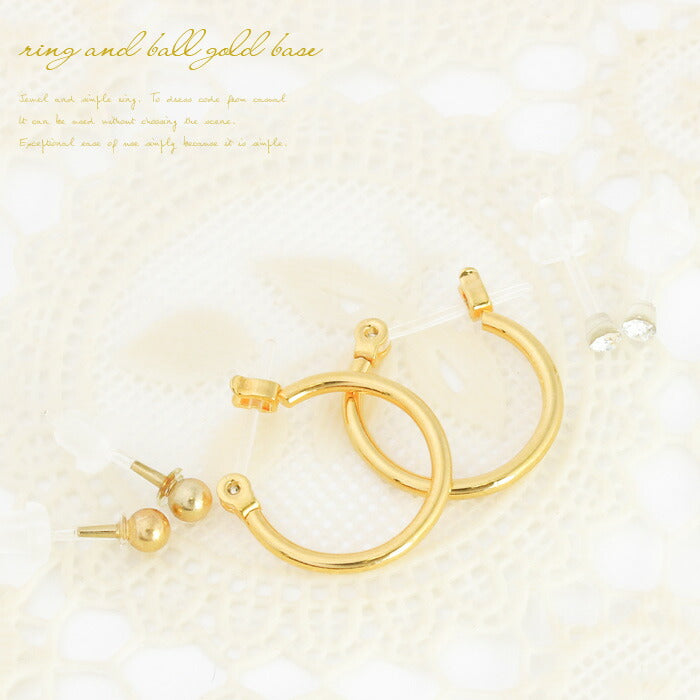 【廃盤】 セットピアス0041/樹脂/樹脂ピアス/リング/シルバー/ゴールド/Mサイズ「Fピアス」