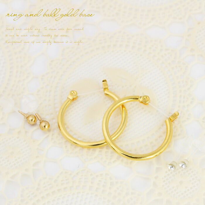 【廃盤】 セットピアス0042/樹脂/樹脂ピアス/リング/シルバー/ゴールド/Lサイズ「Fピアス」