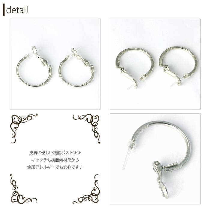【廃盤】 ファッションピアス0012/樹脂/樹脂ピアス/リング/シルバー/ゴールド「Fピアス」