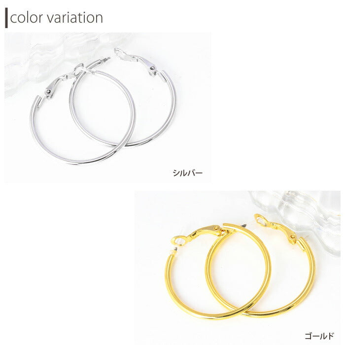 【廃盤】 ファッションピアス0022/樹脂/樹脂ピアス/リング/シルバー/ゴールド/M「Fピアス」